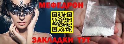 jwh Кохма