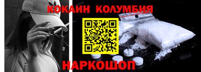 mdpv Красноармейск