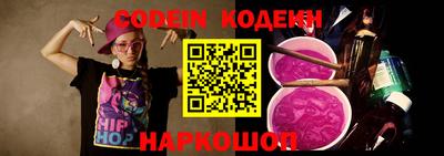 jwh Кохма