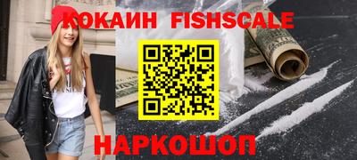 jwh Кохма