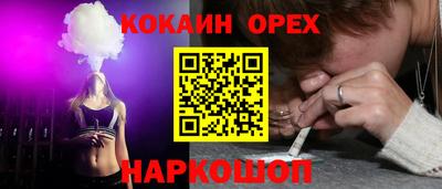 jwh Кохма