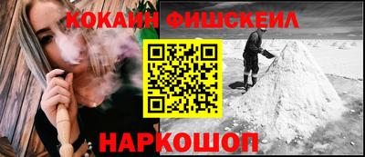 jwh Кохма