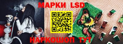 mdpv Красноармейск