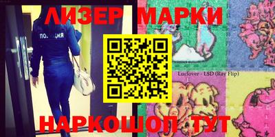 mdpv Красноармейск