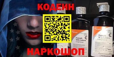jwh Кохма