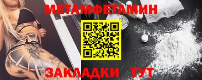 jwh Кохма