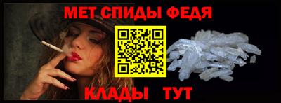 jwh Кохма