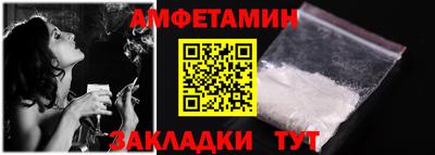 jwh Кохма