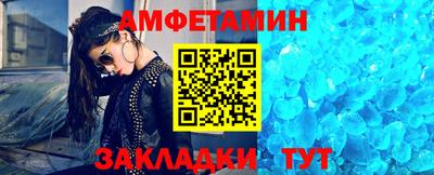jwh Кохма
