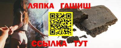 jwh Кохма