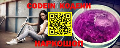 mdpv Красноармейск