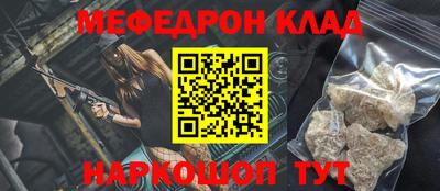 jwh Кохма