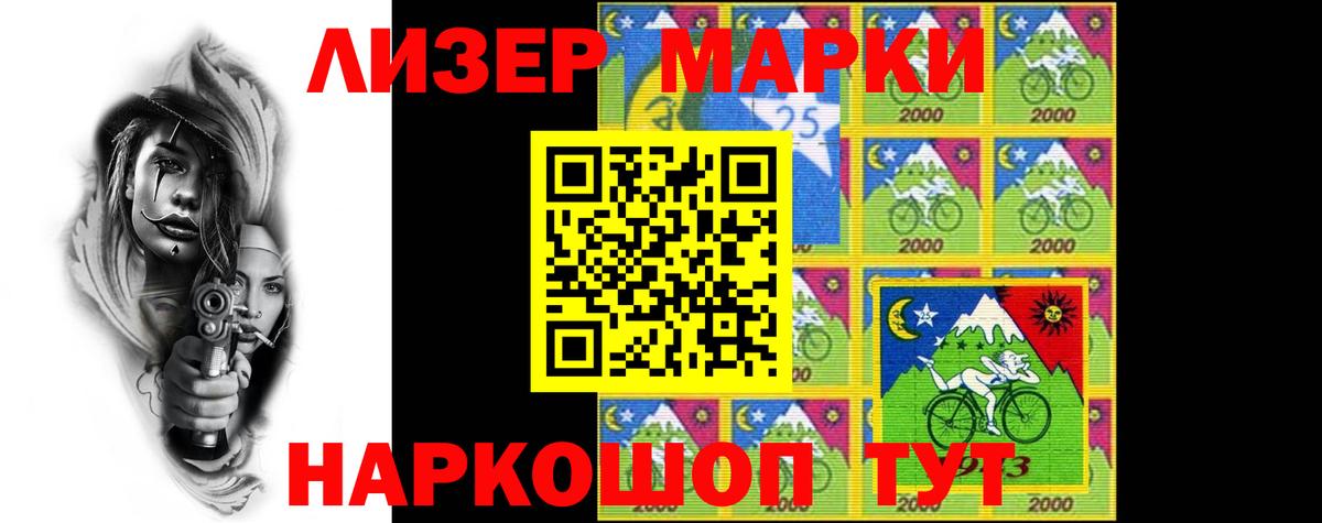 Серов  Лсд 25 экстази кислота  Вход с VPN  LSD-25 экстази кислота 